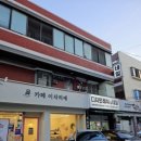 디자인래쉬 인천 계산점 이미지