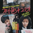 보리수다방 이미지