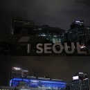 풍경에너지 이미지