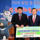 희망상사 이미지
