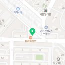 CU가좌라이프점 이미지