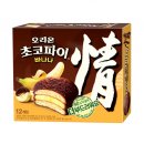 떡이랑情