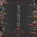 리베르 이미지