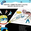 동대전서점