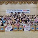 율산유치원 이미지