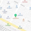 싱글벙글복어옥계점 이미지