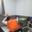하나방역 네이버블로그