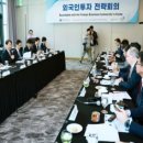 행복제1주유소 이미지