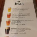 제스피