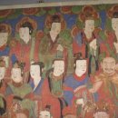 대방광불화엄경수소연의초목판 이미지