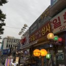 우일상사 네이버블로그