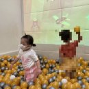 아이점프 월배점 이미지