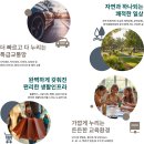 흥덕1번지공인중개사사무소 | 푸르지오와 자이의 만남, 청주 센텀 푸르지오 자이 왜 주목해야 하는가?