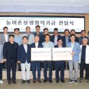소노벨타워씨제주 이미지