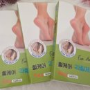 힐메디칼 이미지