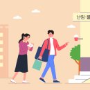 한지영한의원 이미지