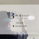 달곰재활의학과의원 네이버블로그