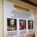 등딱지진해점 네이버블로그