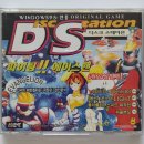 player pc 네이버블로그