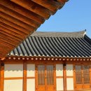경주 황리단길 숙소 &lt;원화루&gt; 갓성비에 예쁜 한옥숙소