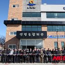 연평종합회관 이미지