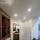 경기도청북부청사 ~ 현대아이파크 이미지