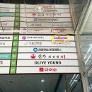 미국 영어 회화 성공기 (1) | [분당/서현] 성인 직장인 분당영어회화스터디 ’컬컴 분당점‘ 수강 솔직 후기 및 커리큘럼 가격 소개