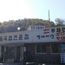 굴세상 이미지