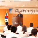 (주)참프레 이미지