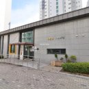 양우내안애공인중개사사무소 이미지