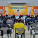 어구물양장 이미지