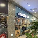 [가산/구로디지털 맛집] &#39;청년다방 구로지하이시티점&#39; 언제 먹어도 맛있는 차돌 즉석 떡볶이! (+버터...