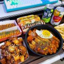 욜로PC방 대구범물점 이미지