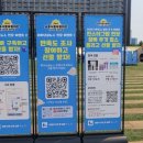 대한유통프라자