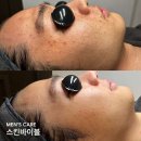 서울에스테틱