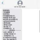 더리썸풀빌라 이미지