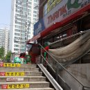 서울역로또명당 티스토리