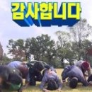 점프카페 이미지