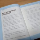 꽃손글손