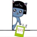월요일 이미지