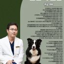 리츠펫 강남세곡점 이미지