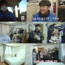 구수 염소농장 이미지