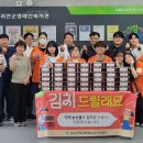 괴산군장애인복지관 이미지