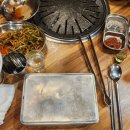 뒷고기두돈 이미지