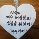 N-텔레콤 이미지