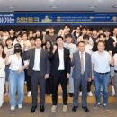 청소년문화의집 본관2층 강당 이미지