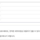 미르이앤씨 이미지