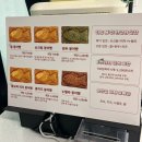 일등붕어빵 | 목포 가성비 붕어빵 맛집 일등붕어빵 내돈내먹 솔직후기