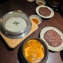 서라벌문화회관 | 경주 황리단길맛집 맥반 숯불 떡갈비 백반 한식맛집 솔직후기