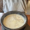 이천뚝배기 이미지